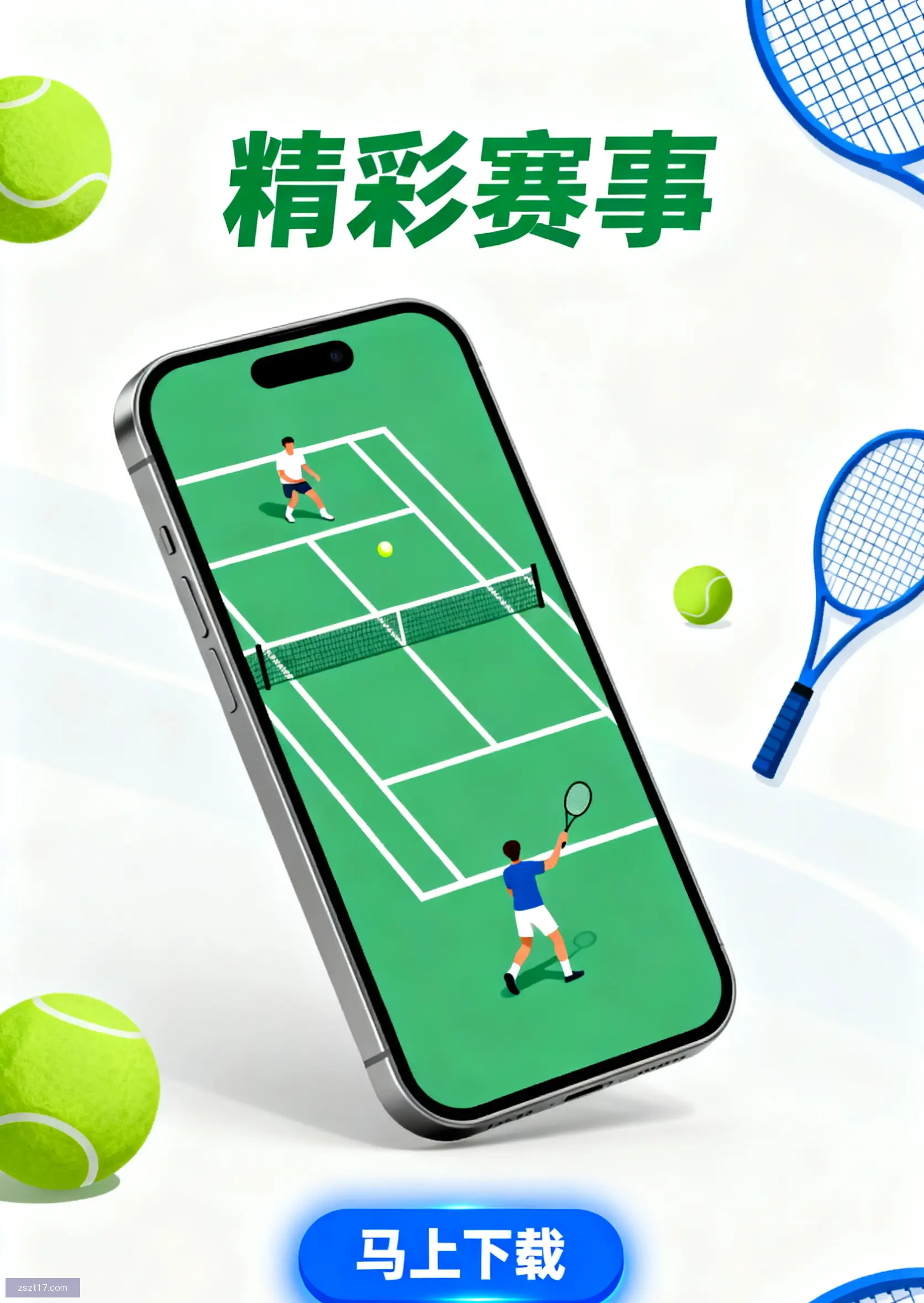 电脑面版下载